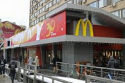 【画像】ロシアのマクドナルド、生まれ変わるｗｗｗｗｗｗｗｗｗｗｗｗ