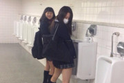 中3の夏に女子トイレで射精した話