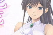NTR済み元カノ「ほらほらぁ♡○起しろ♡押し潰されて雑魚○ンぶっ壊れろ♡」フラット○○○越しにパ○○リしながら