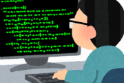 【コレコレ】プログラミングの副業で週2日勤務で25万稼げるらしいんで検索した結果ｗｗｗｗｗｗ