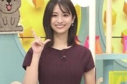 【画像】ラヴィットの田村真子アナが巨乳でたまらん