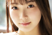 【結月りあ 動画】新人NO.1STYLE 結月りあAVデビュー 今、いちばん抱きたい現役女子大生