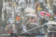 【画像】JKさん、突然の豪雨で下着までびしょ濡れ・・・