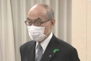 石川県知事、一転来県自粛を　「認識甘かった」と反省