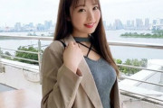 初めてのレンタル彼女「マユ」のHカップ爆乳デートから仕込みハメでイキまくる濃厚2回戦ハメ撮り【ORESL-002】