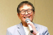 仲本工事さん事故現場からお供えの缶コーヒーや酒を持ち帰るおっさんが撮影されるｗｗ