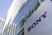【朗報】ソニー、新入社員を1カ月自宅待機にｗｗｗ