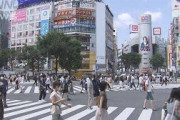 各地で危険な暑さ　都心の猛暑日は観測史上最多に(2020年8月29日)