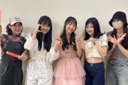 【画像】工藤由愛、江端妃咲、川嶋美楓の太ももｗｗｗｗｗｗｗｗ
