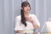 《エロ動画×素人･MM号》高学歴なアナウンサー志望の女子限定マジックミラー号で原稿読中に仕掛けられるイタズラを耐え抜く特訓