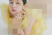 【衝撃】吉岡里帆さん（30）、ハミパイとハミケツをまた始めてしまうｗｗｗｗｗｗｗ