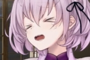 ｴﾛｹﾞやってるんやが
