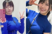 声優の小岩井ことりがエロすぎる着衣巨乳パイスラロケットおっぱい晒す