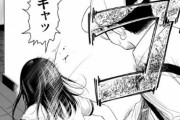 【画像】シュチュエーションがめちゃくちゃ抜けるエロ漫画教えてくれｗｗ