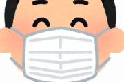【愕然】ワイ「うおおお三連休じゃ！ようやく休みじゃ！なんか楽しいことやるぞーーー！！！」→結果