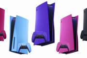 【朗報】PS5の新色、通常版よりもガチでめちゃくちゃカッコ良くなる