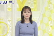 【画像】スッキリの岩田絵里奈アナのおっぱいすげーな！
