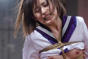 渚みつき 美少女制服JKを宙吊り拘束して電マ責め潮吹き絶頂凌辱