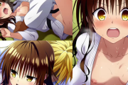 【二次エロ】男子と柔道させられる結城美柑♥