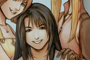 【画像】FF8の女性陣の公式イラスト、可愛すぎる?ｗｗｗｗ