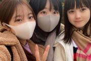 【超朗報】本田望結さんの美人三姉妹ショットがこちらｗｗｗｗｗｗｗｗｗ（画像あり）