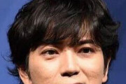 【仰天】今度は嵐の松本潤さんにとんでもないガーシー砲が炸裂してしまう…
