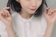 【画像】ショートヘアにした中井りかが可愛すぎｗｗｗｗwwwww