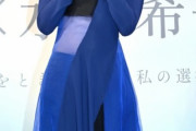 【朗報】水原希子さん、愛用していた電動バイブをTENGAと共同開発