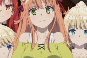 今期糞アニメの覇権「勇者パーティーを追放されたビーストテイマー、最強種の猫耳少女と出会う」に決定
