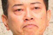 【悲報】宮迫博之さん、芸能記者を連れて“被災地ボランティア＆懺悔アピール”をしてしまう