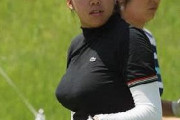 【画像】女子ゴルファー（巨乳）がダッシュｗｗｗｗｗｗｗ