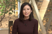 【画像】報ステの森川夕貴アナ、顔面完璧美人で美乳からの素晴らしいウエストで女神のようｗｗｗｗ
