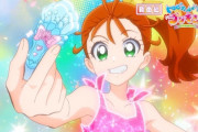 【朗報】新作のプリキュアの主人公、エッチすぎる
