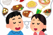 嫌いな人がいない食べ物ｗ