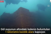 【超報】トルコにある湖底から3000年前の教会みつかる！！！！！！！！！！！