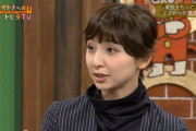 【超愕】 まんさん「篠田麻里子に不倫された夫の方が気持ち悪いだろ」 → 2.3万いいね！ （画像あり）