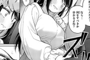 【エロ漫画】落ち目の高慢アイドルの生き残り枕営業…！プライドを捨てて大手スポンサーのキモオヤジの性接待をさせられることに…