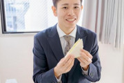 【画像】藤井聡太の昼飯、調子に乗りすぎてしまう