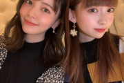 【悲報】NGT48の人気アイドル・荻野由香さん、美人になる