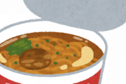 【朗報】セブンの豚ラーメンが思いのほか有能過ぎたｗｗｗｗｗ