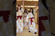 TIKTOKの女の子、YouTubeで加工が外れた動画を晒し者にされる