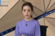 【画像】TBS NEWSで古谷有美アナのエッチ過ぎるデカ乳ｗｗｗｗｗｗｗ