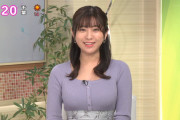 【画像】MXテレビで白戸ゆめのアナの豊満なニットおっぱいｗｗｗｗ