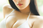 【画像】≒JOY逢田珠里依の初水着グラビア、爆乳すぎてヤバいwwwwwwww週刊プレイボーイで現役アイドル最強のスタイルを解禁！！！
