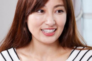 【朗報】熊田曜子、大逆転の『ヘアヌード写真集』出版へｗｗｗｗｗｗｗｗｗｗｗｗ