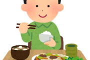 【画像】俺底辺、くっそ安いかつおのたたき今晩の晩飯ｗｗｗｗｗｗ