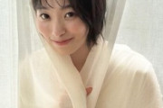 【動画】巨乳気象予報士、今井春花さんのヤンマガグラビア来たぞ！！！