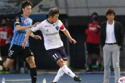 カズを称賛「ラストサムライ」　J1最年長記録樹立で伊スポーツ紙　スペイン紙マルカは「世界中で記憶に残る」
