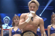 【悲報】ＲＩＺＩＮ・榊原ＣＥＯ、那須川ＶＳ武尊「実現しないかもしれない」