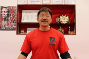 元Ｋ－１JAPAN 王者・天田ヒロミがブレイキングダウン参戦 ノッコン寺田と対戦か「誰でも大丈夫」